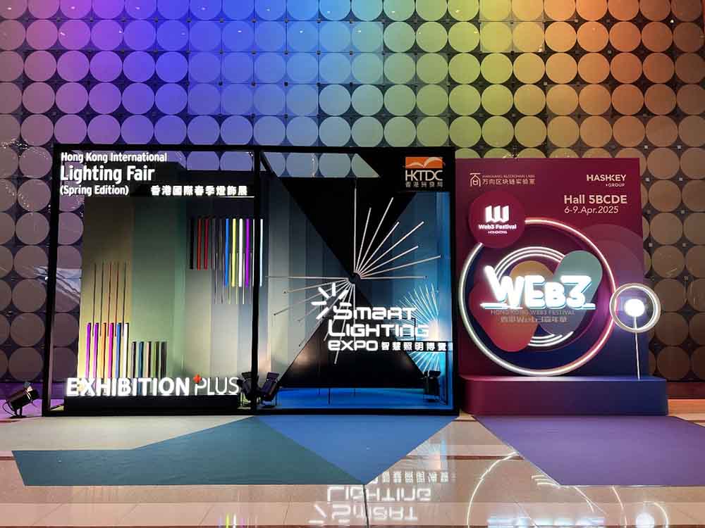 يحضر Fanxstar في معرض إضاءة هونج كونج سبرينغ 2025 مع حالة طوارئ مبتكرة.